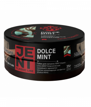 JENT 25 г - Dolce Mint (Шоколад мята)