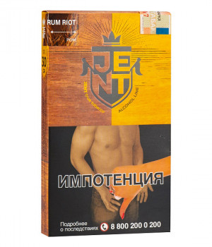 JENT 25 г - Rum Riot (Ром)