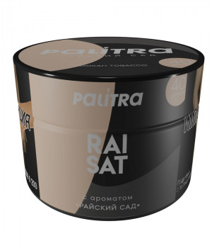 PALITRA 40 г - Raisat (Райский сад)