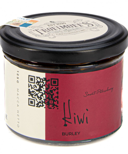 Жидкость Glitch Sauce Genetic Code 30 мл Extra 20 мг - Mulberry-Kiwi-Guava (Шелковица-киви-гуава)