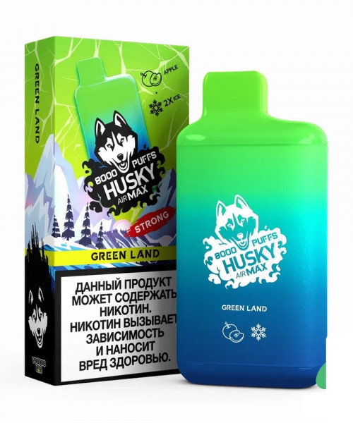 Электронная сигарета Husky Airmax - Green land (Яблоко), 8000 затяжек