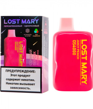 Электронная сигарета Lost Mary OS - Персик, 4000 затяжек