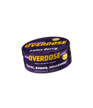 Overdose 25 г - Lotus Berry (Лотос, Вишня, Земляника)