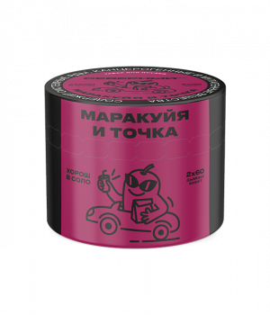 Element Вода 25 г - Maraquya (Маракуйя). Акция!