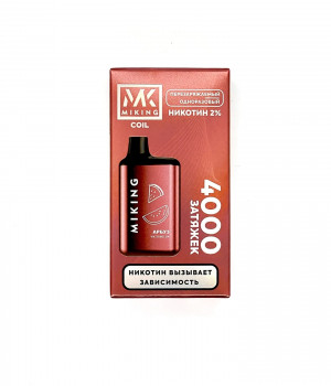 Электронная сигарета Miking - Арбуз, 4000 затяжек