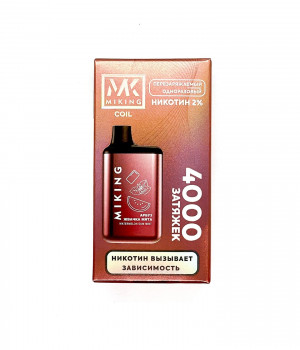 Электронная сигарета Miking - Арбуз-Жвачка-Мята, 4000 затяжек