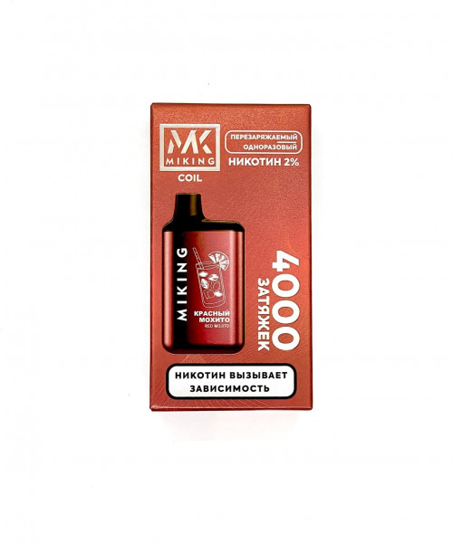 Электронная сигарета Miking - Красный мохито, 4000 затяжек
