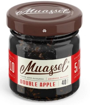 Muassel 40 г - Двойное яблоко