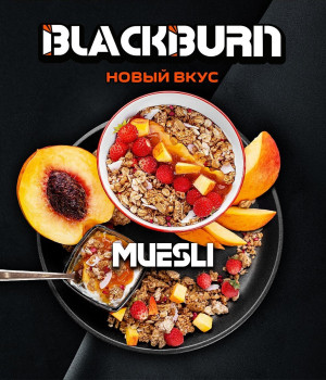 BlackBurn  25 г - Muesli (Мюсли)