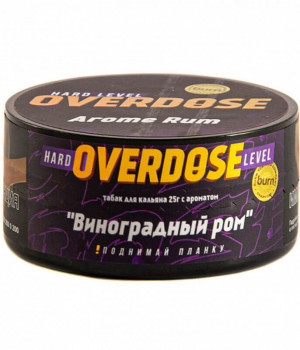 Overdose 25 г - Aroma Rum (Виноградный ром)