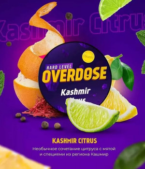 Overdose 25 г - Kashmir Citrus (Кашмир цитрус)