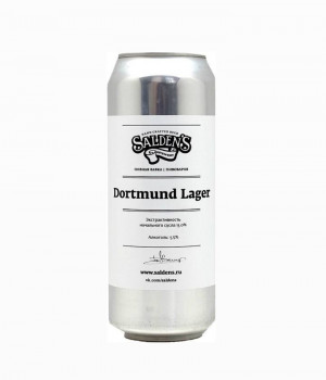 Пиво Saldens - Dortmund Lager, 0.5л, 5.5%