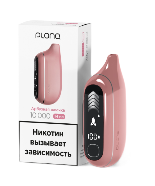 Электронная сигарета PLONQ Max Pro - Арбузная Жвачка, 10 000 затяжек