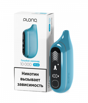 Электронная сигарета PLONQ Max Pro - Голубой Лимонад, 10000 затяжек