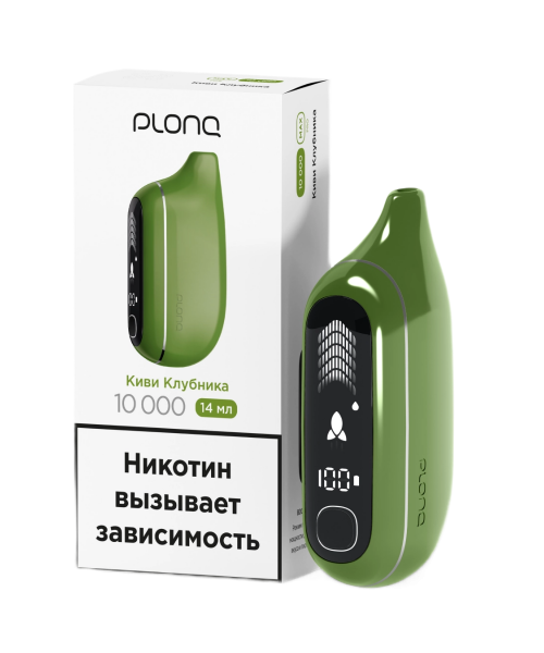 Электронная сигарета PLONQ Max Pro - Киви Клубника, 10 000 затяжек