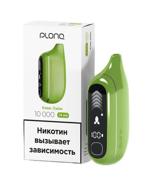 Электронная сигарета PLONQ Max Pro - Киви Лайм, 10 000 затяжек