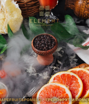 Element Вода 25 г - Pomelo-Grapefruit (Помело грейпфрут)