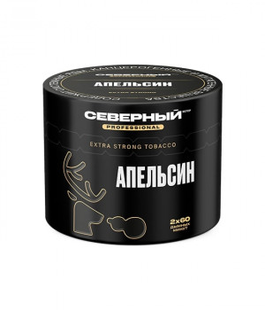 Ветер Северный Professional 40 г - Апельсин