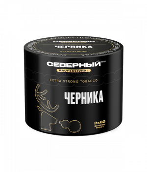 Ветер Северный Professional 40 г - Черника