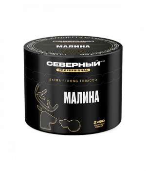 Ветер Северный Professional 40 г - Малина