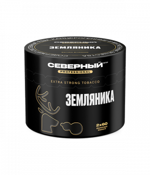 Ветер Северный Professional 40 г - Земляника