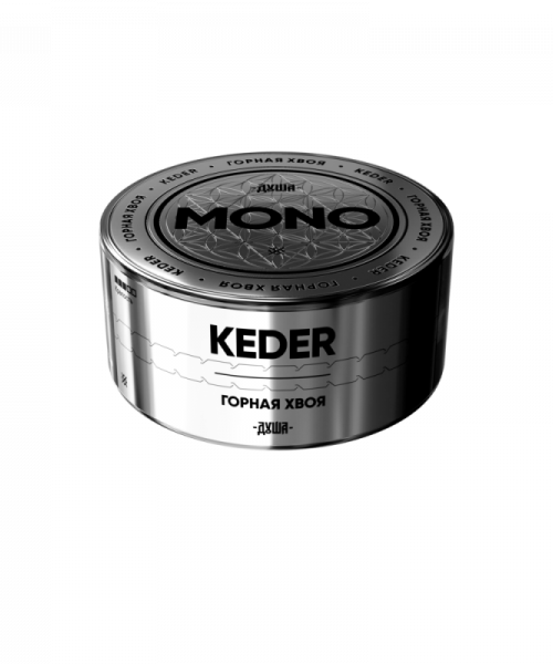 Душа MONO 25 г - KEDER (Горная хвоя). Акция!