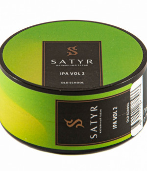 Satyr 25 г - Ipa Vol.2 (ИПА 2)