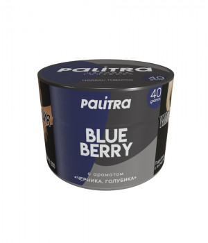 PALITRA 40 г - Blue Berry (Черника, голубика)