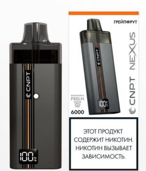 Электронная сигарета CNPT Nexus - Грейпфрут, 6000 затяжек. Акция!