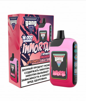 Электронная сигарета Gang Immortal - Вишнево-арбузный Бабл Гам, 16000 затяжек