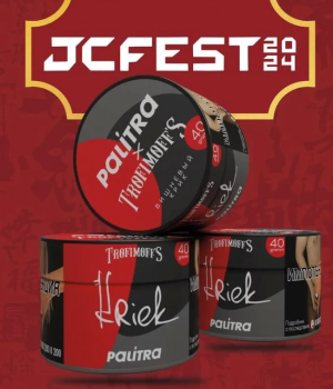 PALITRA x Trofimoff`s 40 г - Kriek (Вишневый эль)