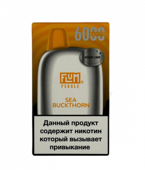 Электронная сигарета Flum Pebble - Sour Sea Buckthorn (Кислая Облепиха), 6000 затяжек