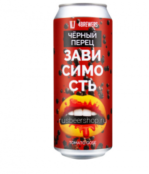 Пивной напиток 4Brewers - Зависимость (Черный перец), 0.5л, 4.5%