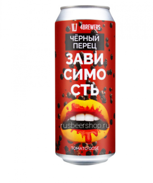 Пивной напиток 4Brewers - Зависимость (Черный перец), 0.5л, 4.5%