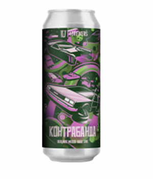 Пивной напиток 4Brewers - Контрабанда (Базилик, Лайм), 0.5л, 5.0%