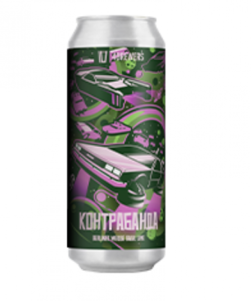 Пивной напиток 4Brewers - Контрабанда (Базилик, Лайм), 0.5л, 5.0%