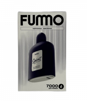 Электронная сигарета Fummo Spirit - Черника Малина, 7000 затяжек