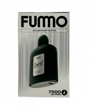 Электронная сигарета Fummo Spirit - Загадочный Остров (Дыня Персик Виноград), 7000 затяжек