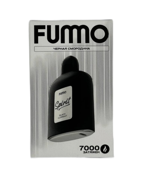 Электронная сигарета Fummo Spirit - Черная смородина, 7000 затяжек