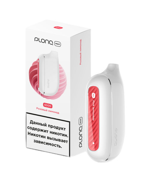 Электронная сигарета PLONQ Max - Розовый Лимонад, 6000 затяжек