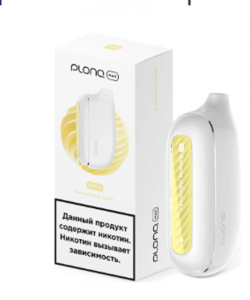 Электронная сигарета PLONQ Max - Банановый Шейк, 6000 затяжек