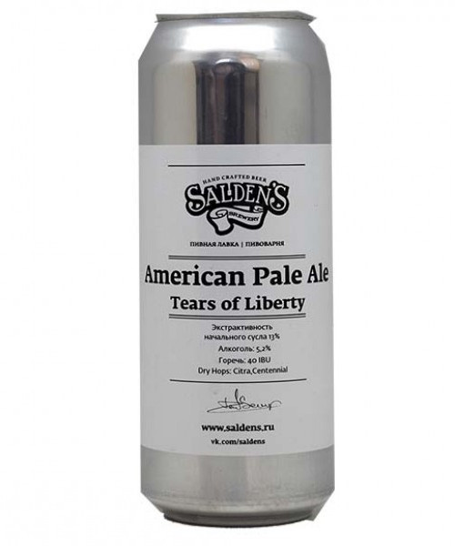 Пиво Saldens - APA Tears of Liberty, 0.5л, 5.2%