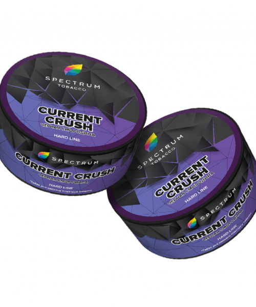 Sprectrum HL 25г - Current Crush (Черная смородина). Акция!