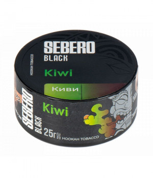 Sebero Black 25 г - Киви