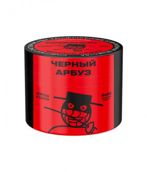 Ветер Северный 40 г - Черный Арбуз