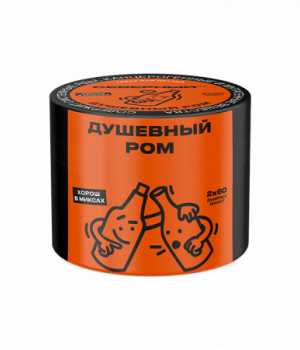 Табак для кальяна Ветер Северный 40гр (Душевный ром)