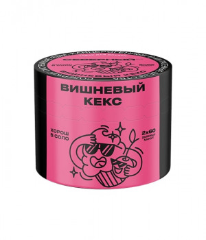Ветер Северный 40 г - Вишневый кекс
