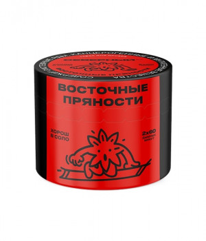 Ветер Северный 40 г - (Восточные пряности)