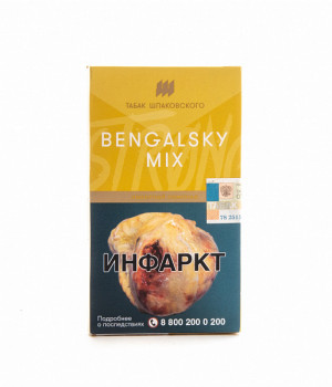 Табак Шпаковского 40 г - BENGALSKY MIX (Имбирный лимонад). Акция!