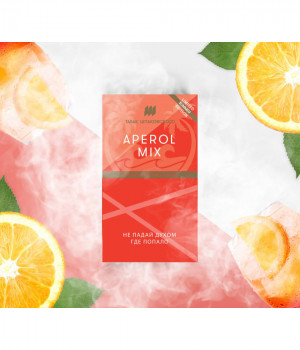Табак Шпаковского 40 г - APEROL MIX (Напиток Апероль)